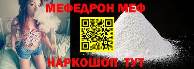 2c-b Бугуруслан