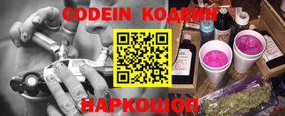 2c-b Бугуруслан