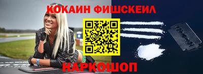 2c-b Бугуруслан