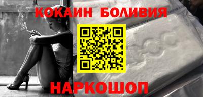 дживик Бузулук