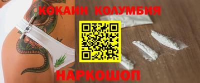 2c-b Бугуруслан