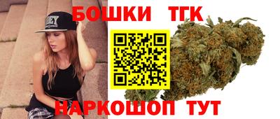 2c-b Бугуруслан
