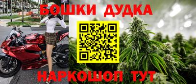 дживик Бузулук