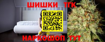 меф Будённовск