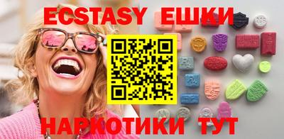 2c-b Бугуруслан