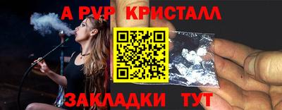 дживик Бузулук