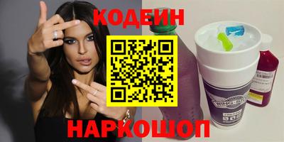 2c-b Бугуруслан