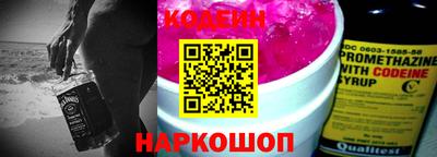 дживик Бузулук