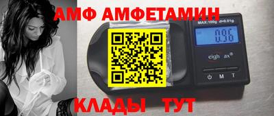 дживик Бузулук