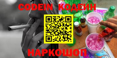 дживик Бузулук