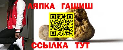 меф Будённовск