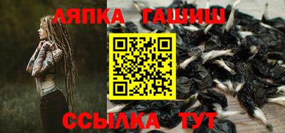 дживик Бузулук