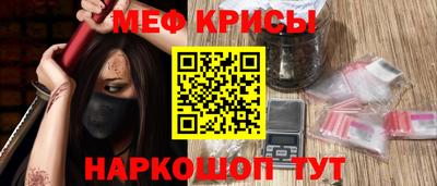 2c-b Бугуруслан
