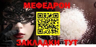 дживик Бузулук
